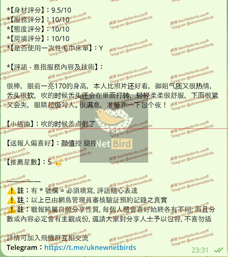 戰號 1126 2.jpeg